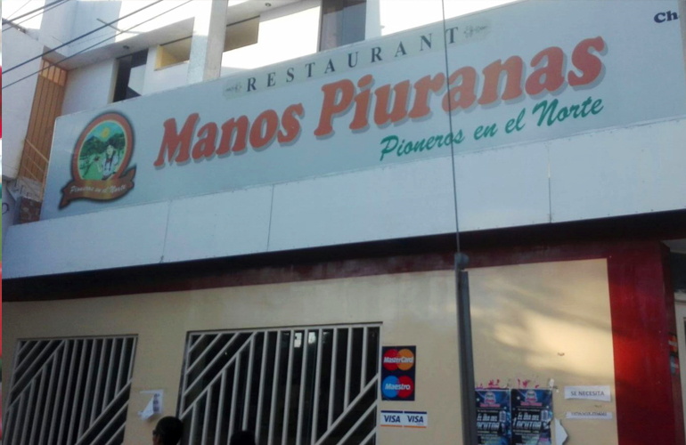 ambientes local de piura