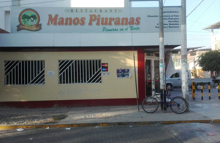 ambientes local de piura