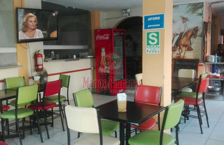 ambientes local de piura